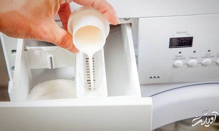 آب و جوش شیرین